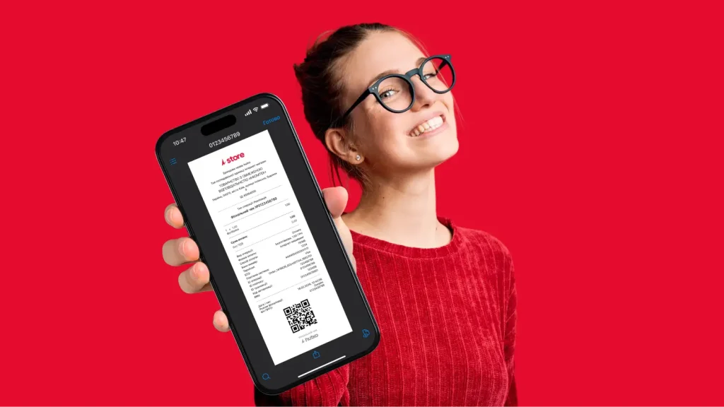 programniy-rro-dlya-onlayn-torgivli