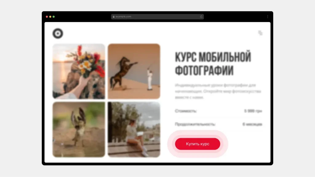 podklyucheniya-internet-ekvayringa