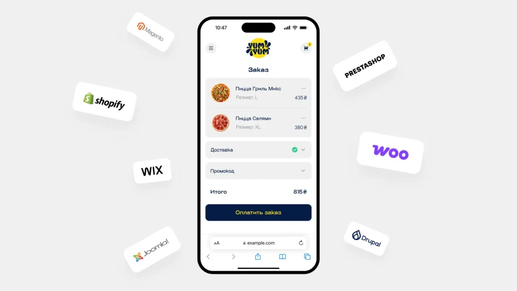 platezhnaya-knopka-ili-ssylka