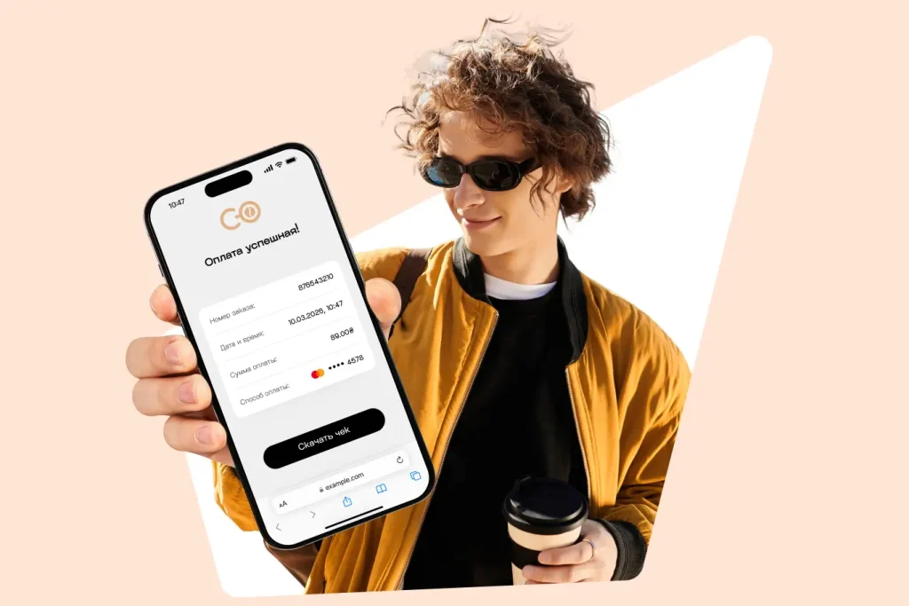 internet-ekvayring-dlya-restoranov-i-kafe