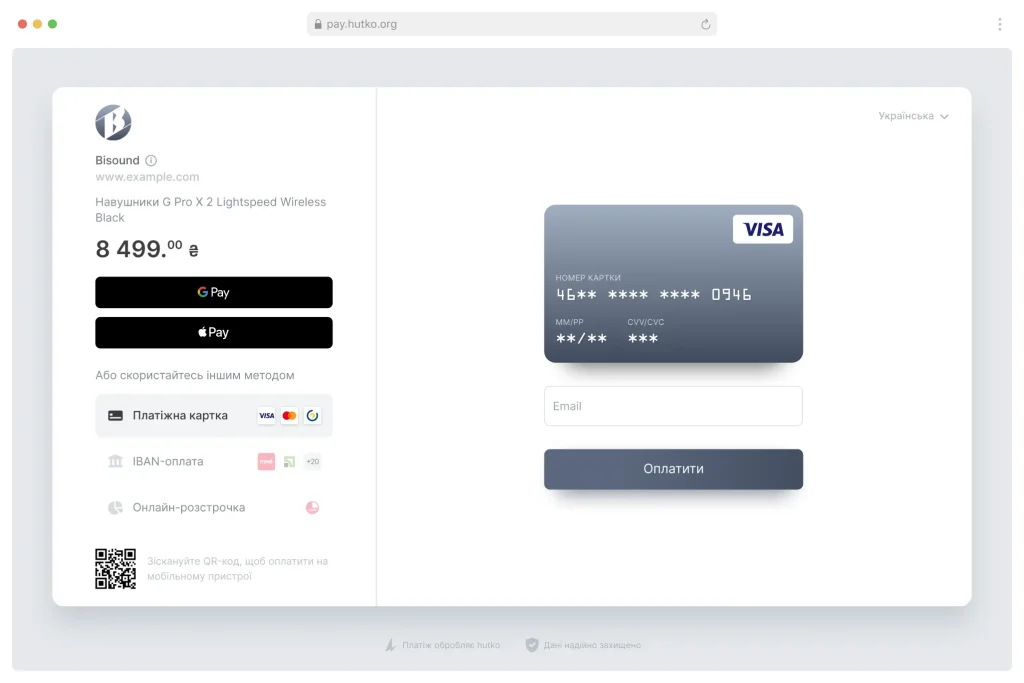 priyom-onlayn-oplat-dlya-boostore-cherez-hutko-oplata-kartkoyu-i-apple-pay