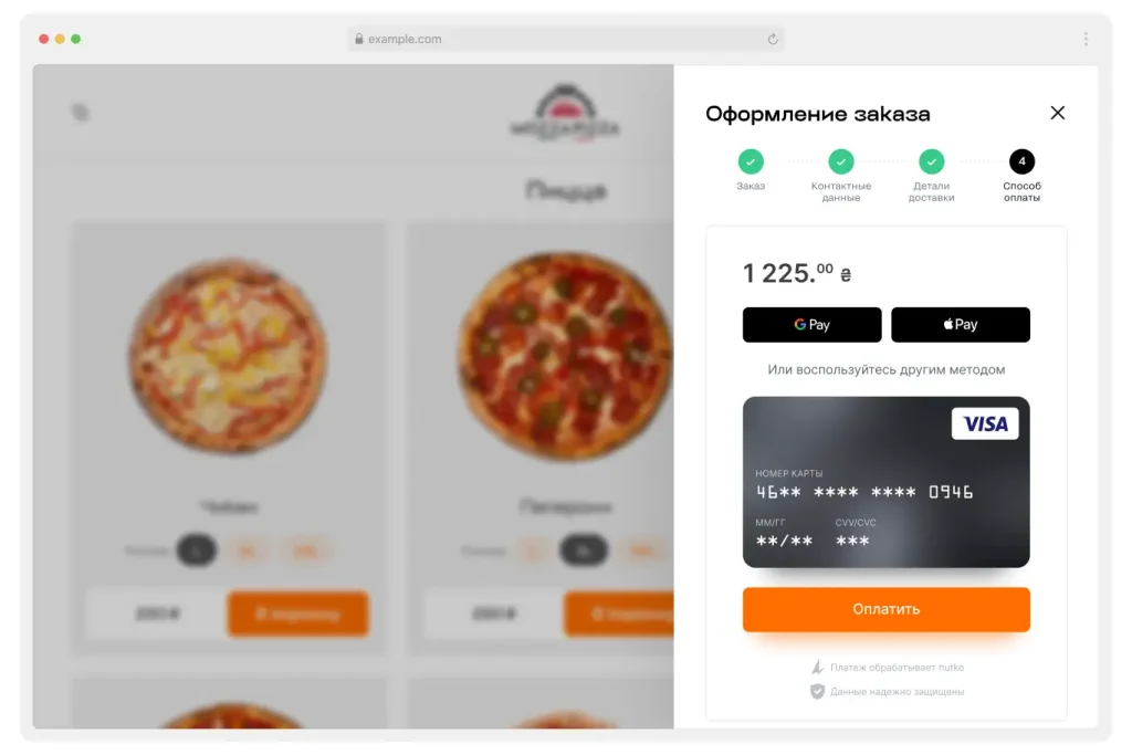 podklyuchit-priem-onlayn-oplat-dlya-populyarnyh-cms-i-veb-konstruktorov