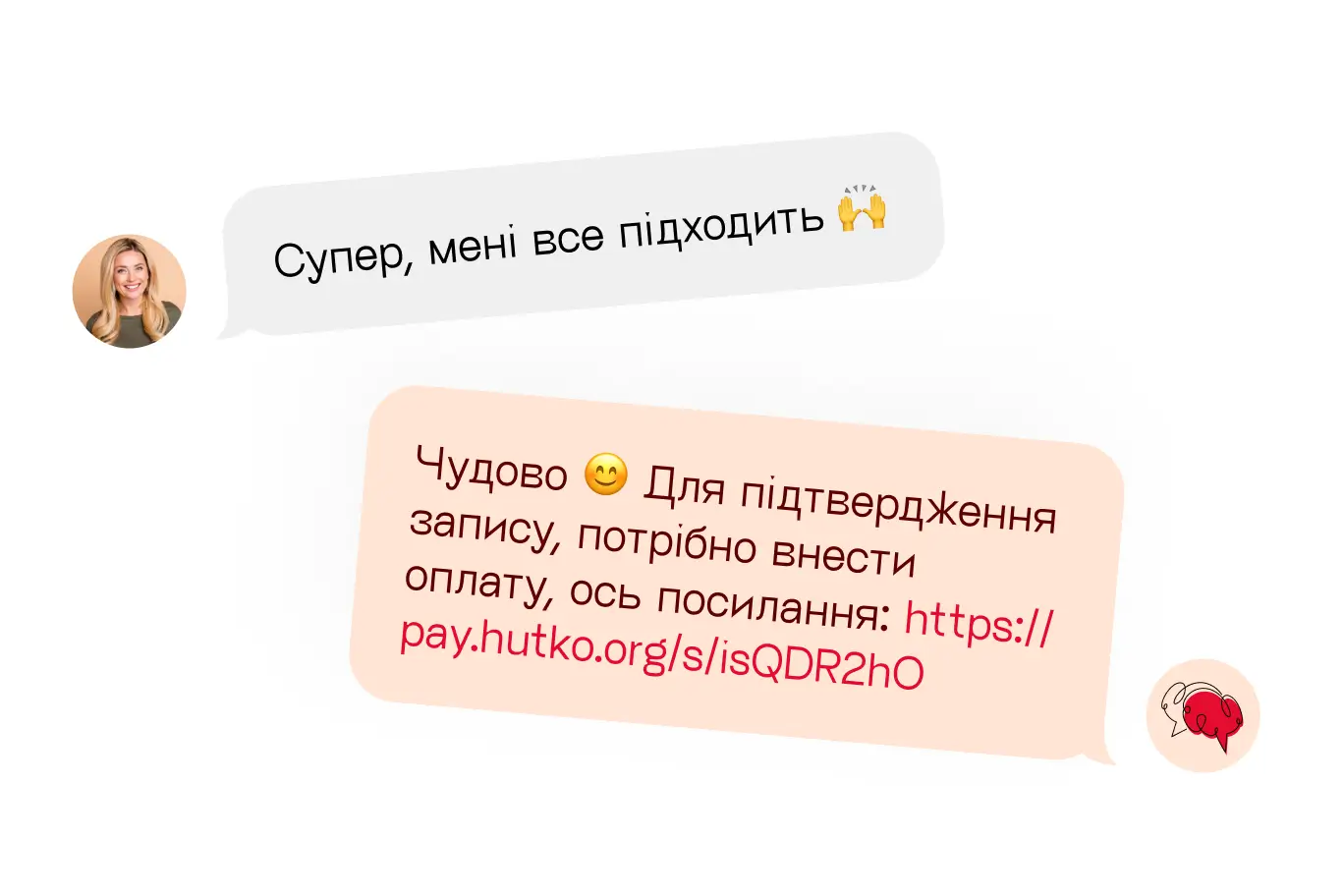 posilannya-na-oplatu-dlya-frilanseriv-ta-samozaynyatih-osib