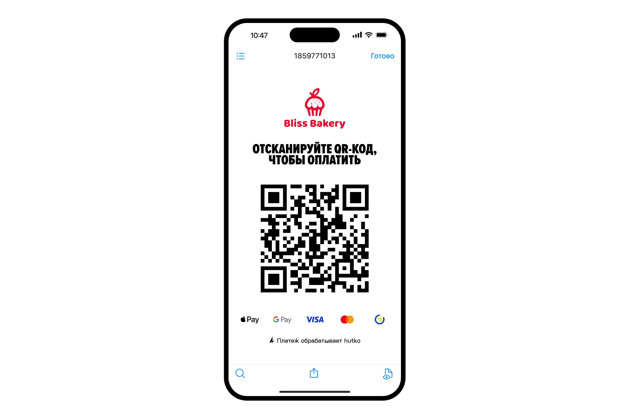 platezhnyy-qr-kod-dlya-dostavki