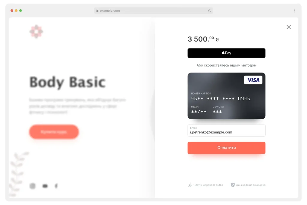 pidklyuchiti-internet-ekvayring
