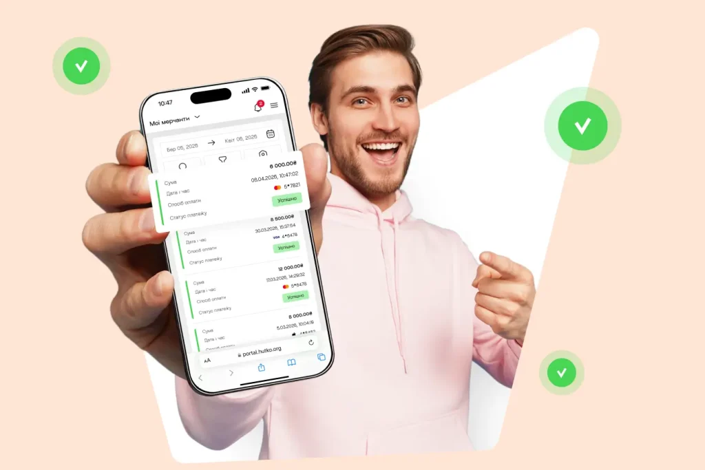 internet-ekvayringu-dlya-frilanseriv-ta-samozaynyatih-osib