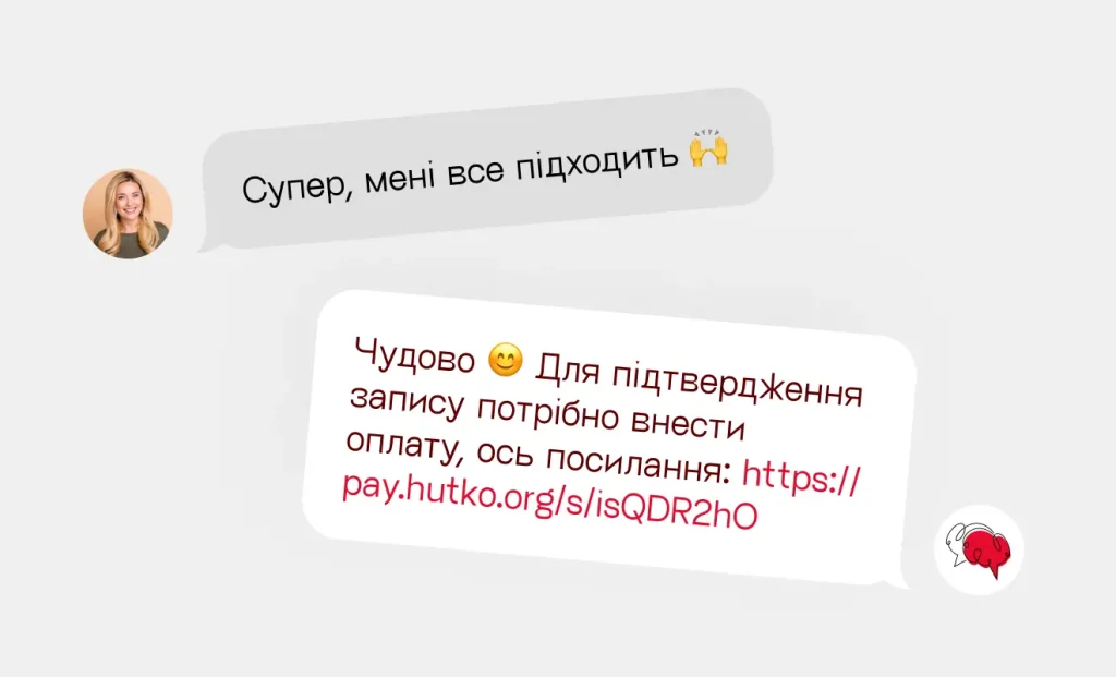 posilannya-na-oplatu