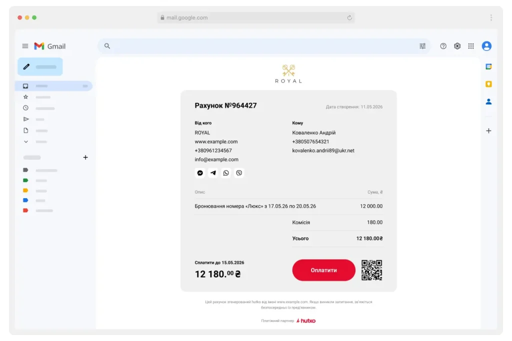 blokuvannya-koshtiv-na-kartci-holduvannya