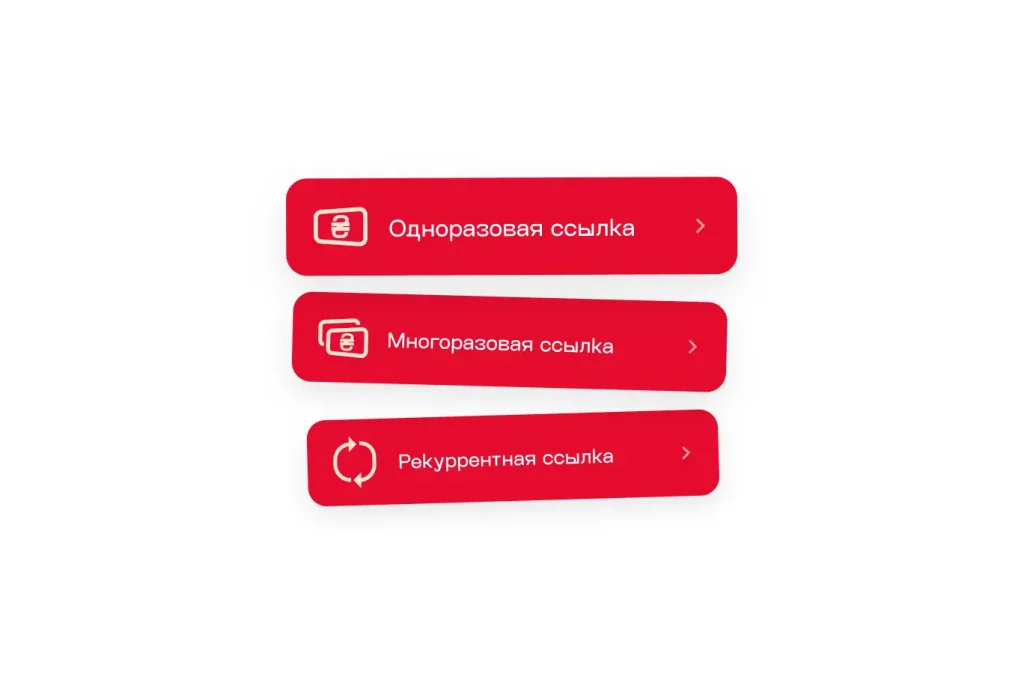 priem-onlayn-oplat-v-mobilnom-app-hutko