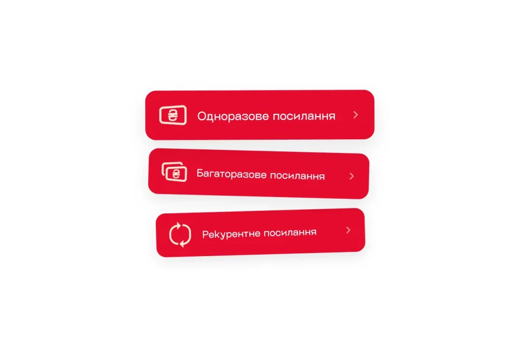 priyom-oplat-v-mobilnom-prilozhenii-hutko
