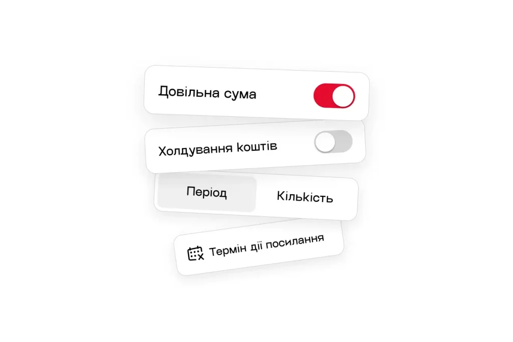 posilannya-na-oplatu-u-dodatku-hutko