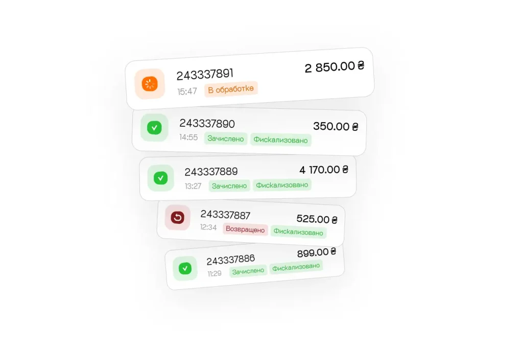 platezhi-v-mobilnom-app-hutko