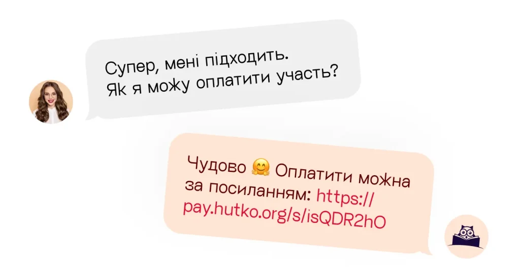 platizhniy-link