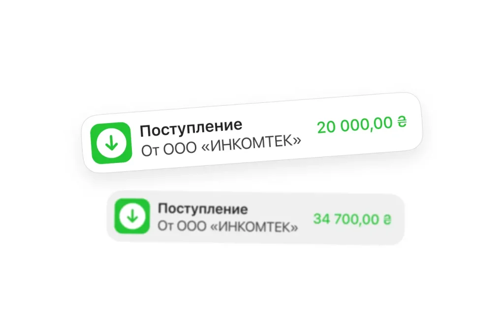 bystrye-platezhi-hutko