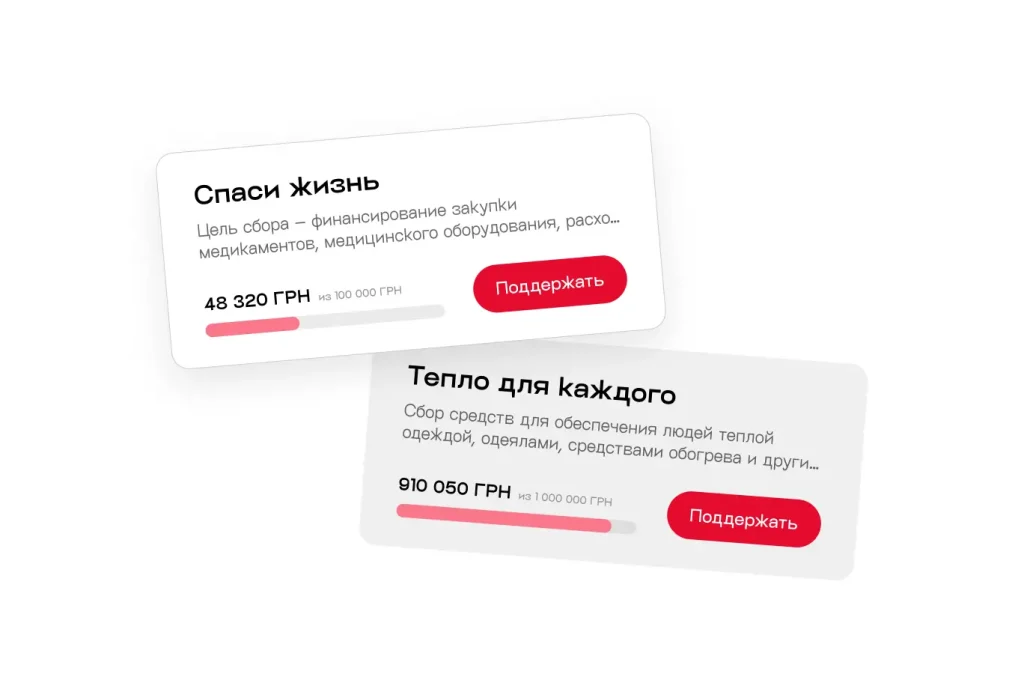 bystro-podklyuchitsya-cherez-api-i-integrirovat-priem-vznosov