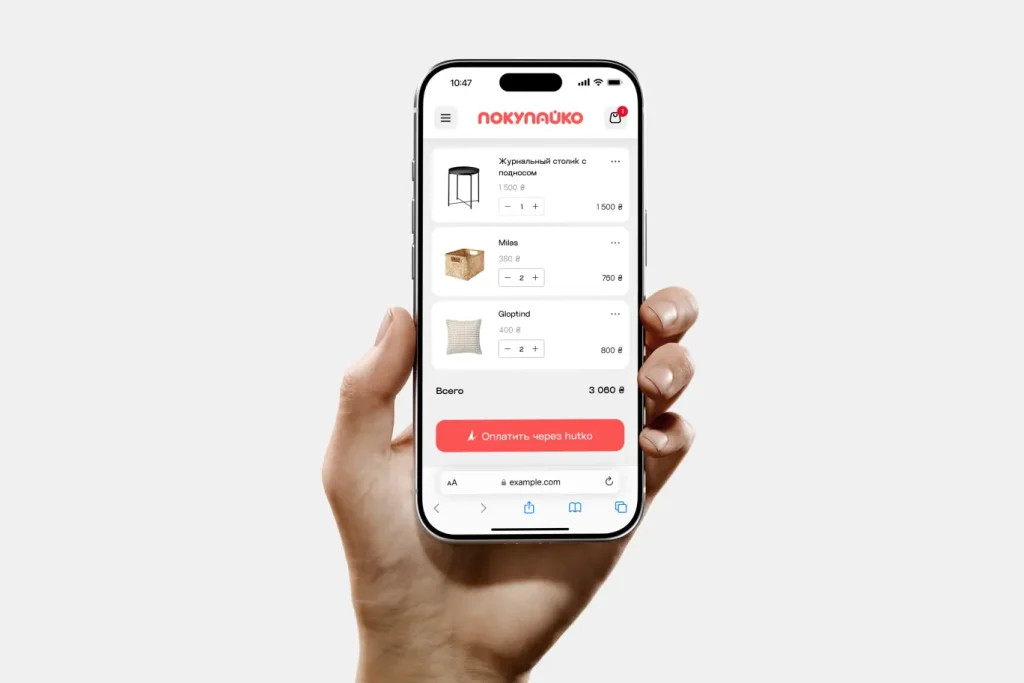 minishop2-plagin-dlya-cms-modx-revolution