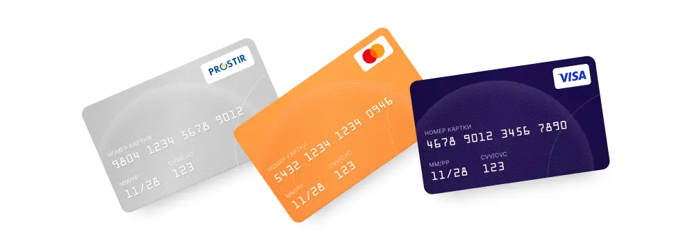 bankivski-kartki-visa-mastercard-prostir