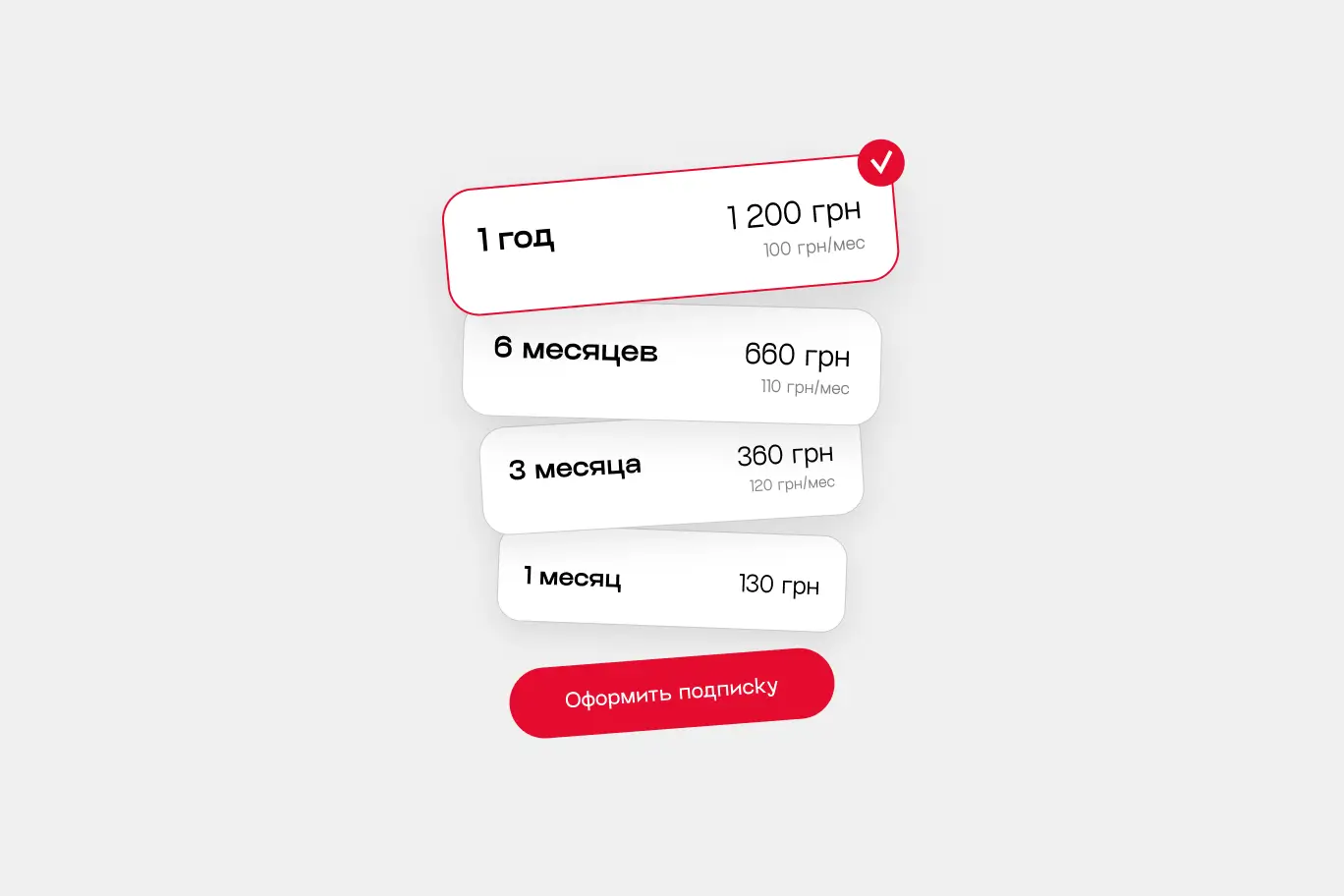 agregator-platezhey-dlya-biznesa-po-podpiske