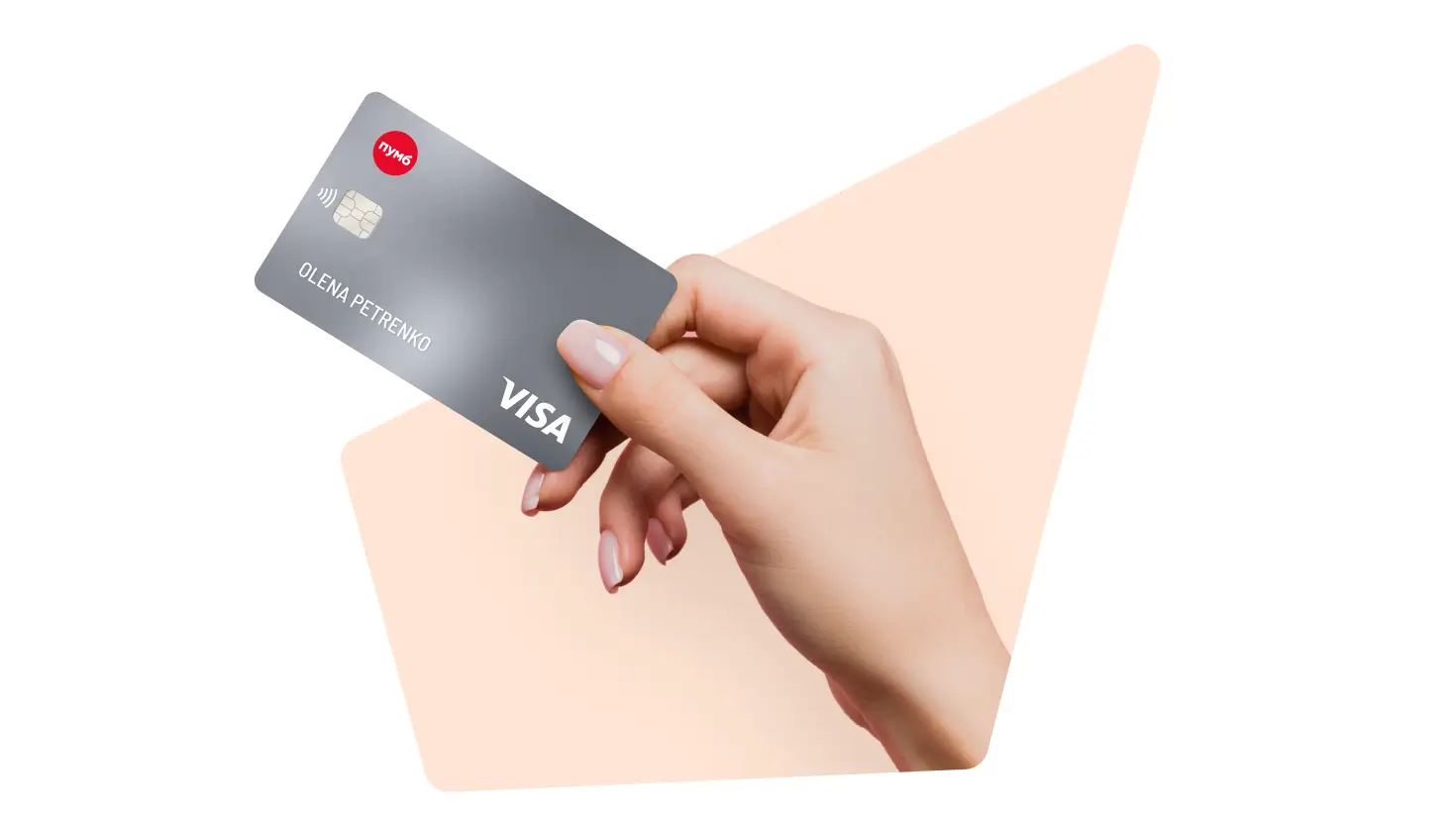 oplata-kartka-visa